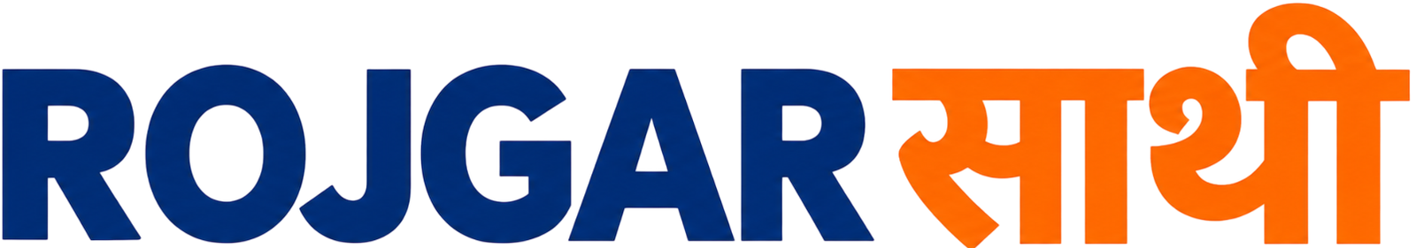 www.rojgarsaathi.com/logo